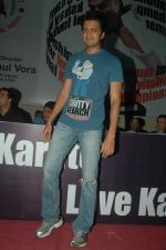 Ritesh Deshmukh at Karate event in Andheri Sports Complex on 22nd Oct 2011 (13).JPG